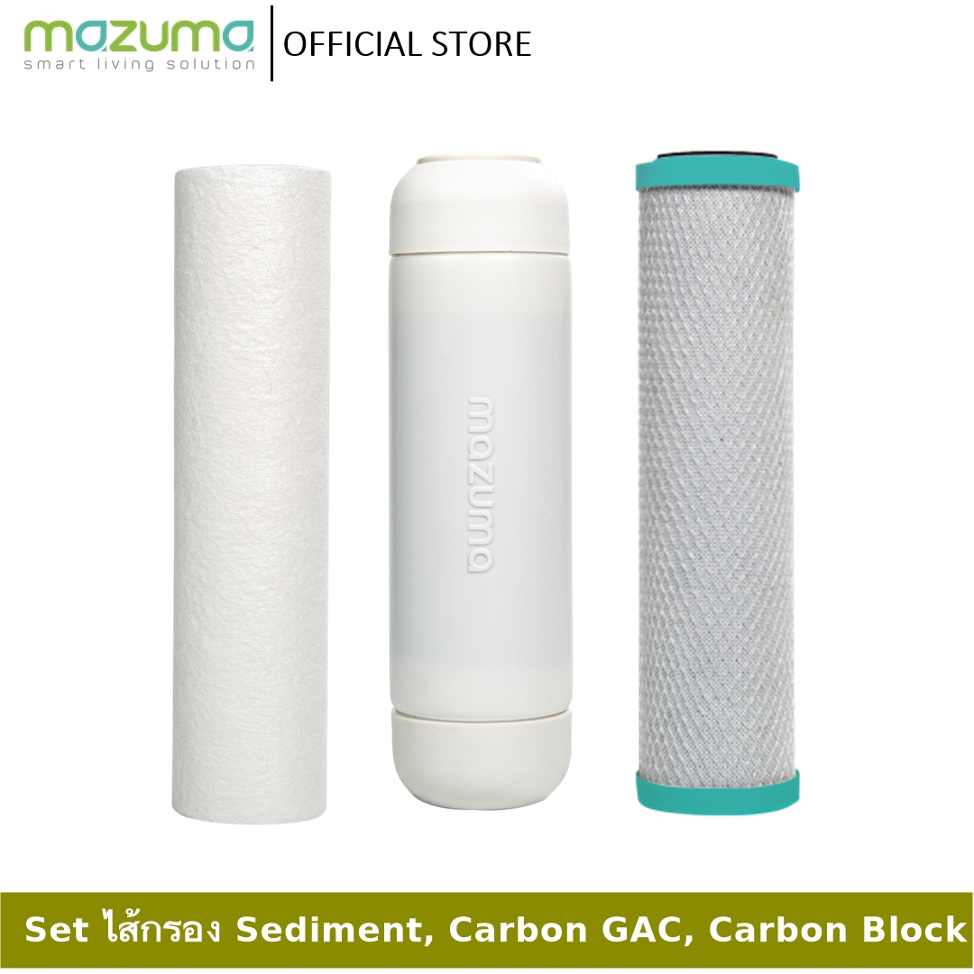 Mazuma ชุดไส้กรอง 3 ขั้นตอน Sediment, Carbon Block, Carbon GAC