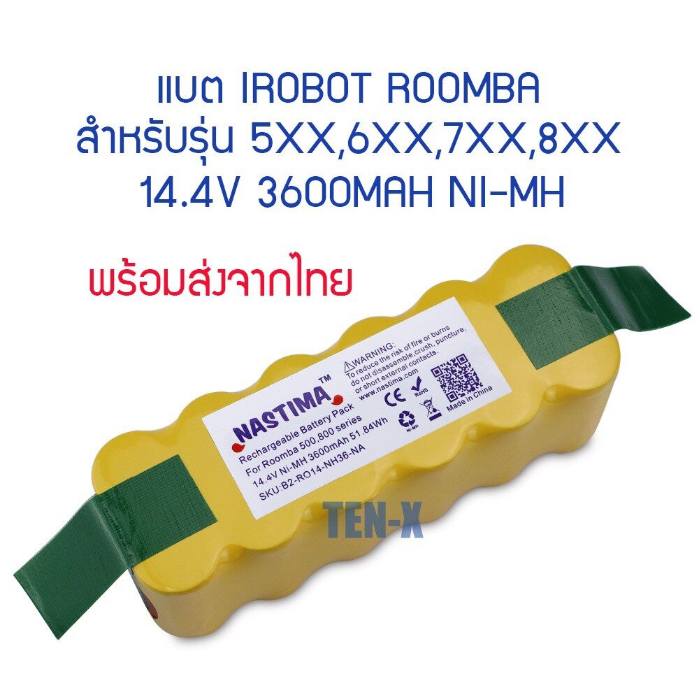 2021 Nastima แบต Irobot 3600mah Ni-Mh สำหรับ Irobot Roomba 500 600 700 800 Series พร้อมส่ง จากไทย. 