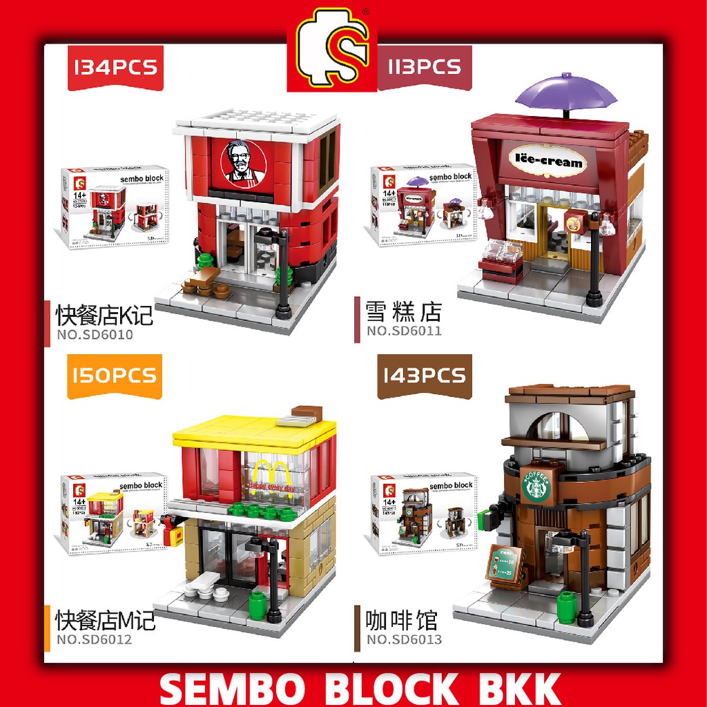 เลโก้ตัวต่อ SEMBO BLOCK ร้านค้า Street Food ตัวต่อร้านค้า