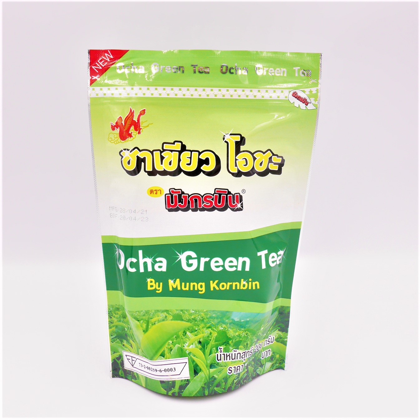 ชาเขียว โอชะ ตรามังกรบิน 200กรัม Ocha Green Tea รหัส 0770