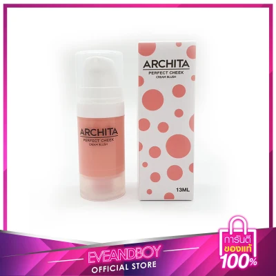 ARCHITA Perfect Cheek Cream Blush