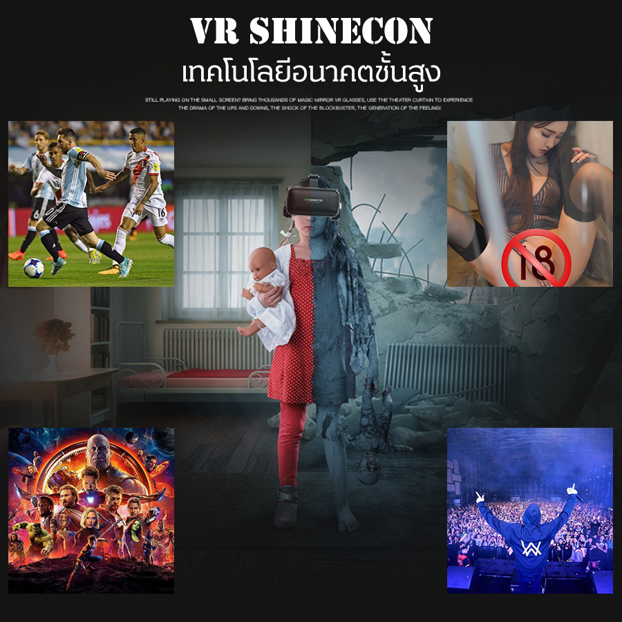 ลดราคาครั้งใหญ่ VR BOX Virtual Reality VR Glasses for Mobile Phone SHINECON vr camera การรับชมแบบหน้าจอยักษ์ โรมมิ่งแบบพาโนรามา เกมความรัก ดูคอนเสิร์ต ดูฟุตบอล