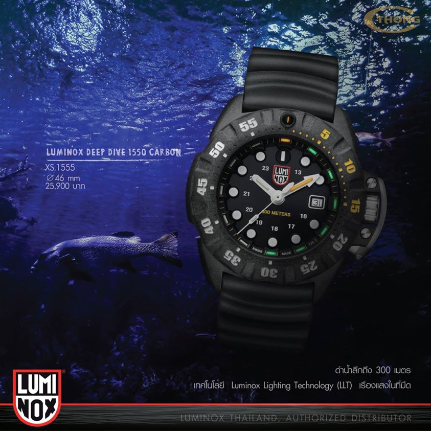luminox deep dive 1550