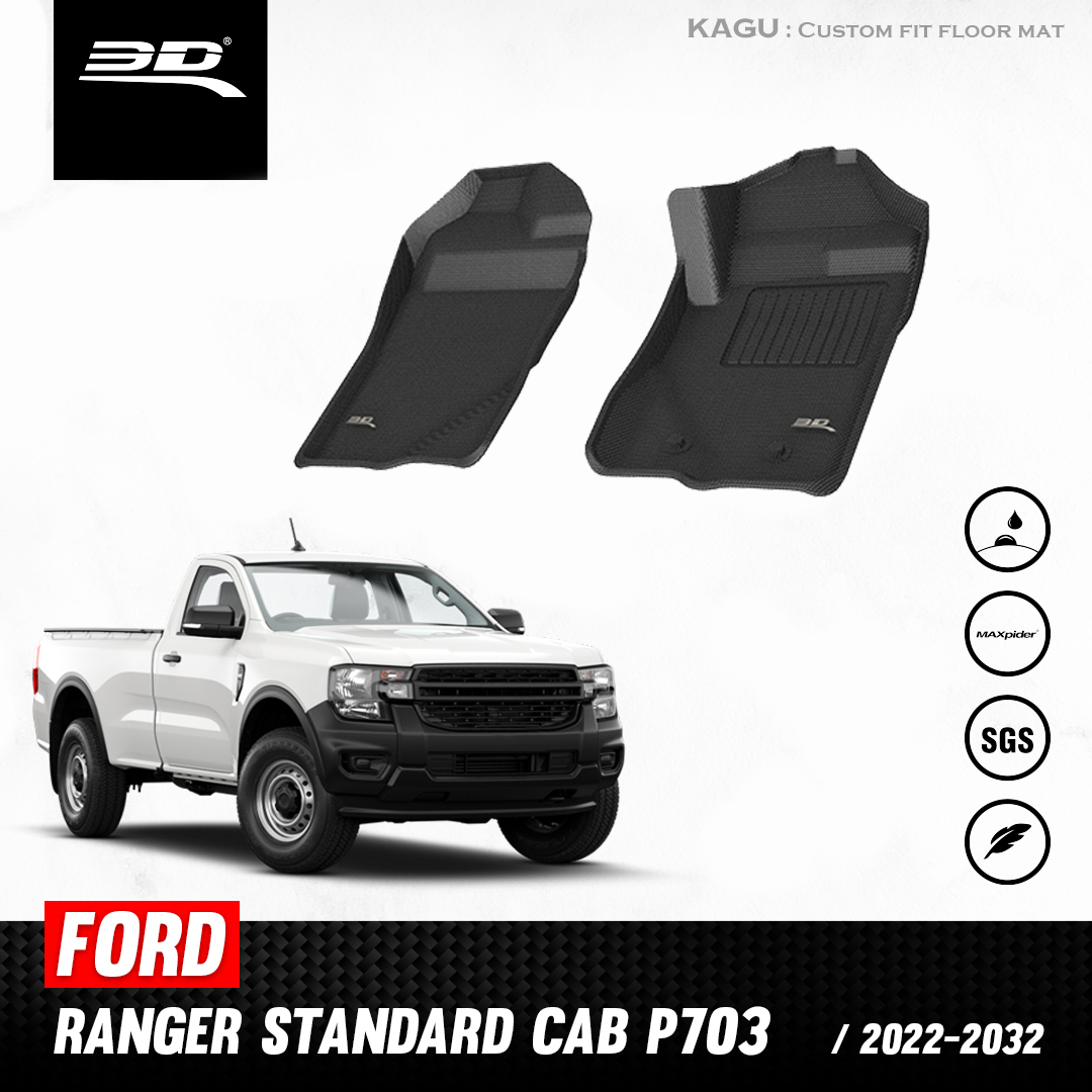 พรมปูพื้นรถยนต์ | FORD - RANGER | ปี 2022 - 2030 (เฉพาะคู่นหน้า) NEXT ...