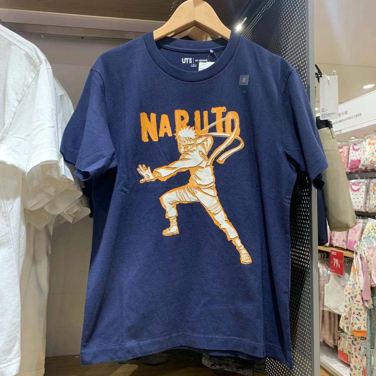 Uniqlo Will Re-Release One Piece, Naruto, and Bleach Shirts - Siliconera