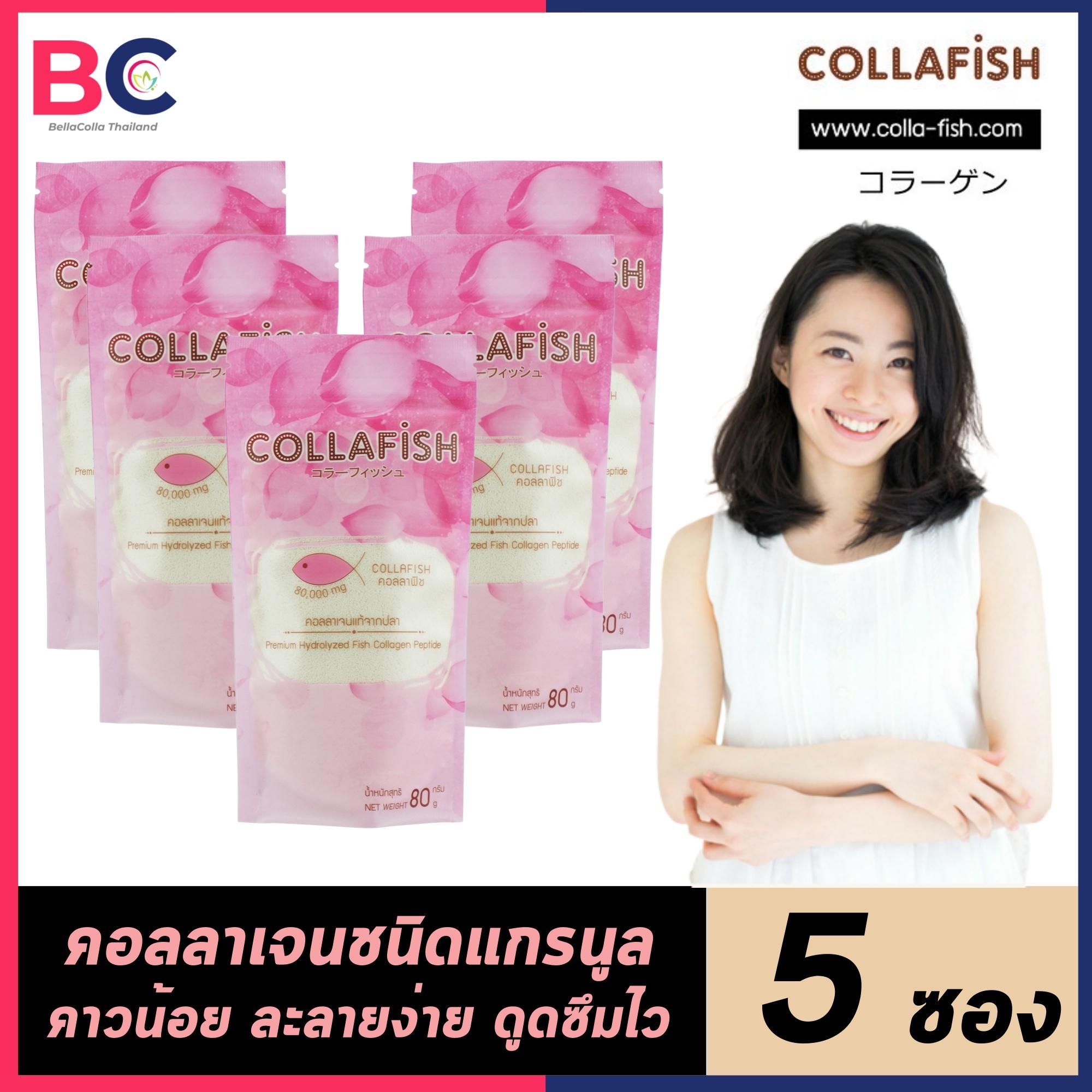 My Image 28