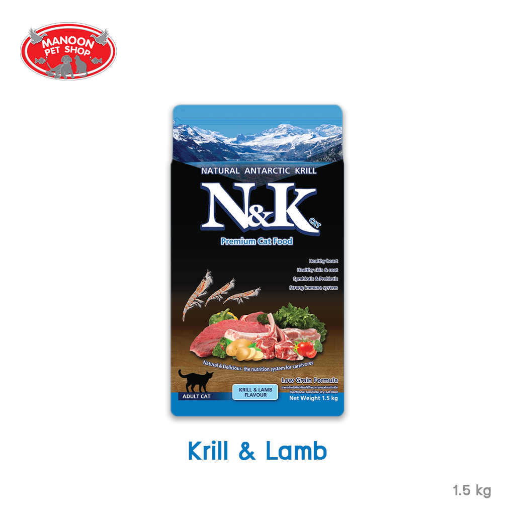 [MANOON] N&K Premium Cat Food Krill&Lamb Flavour 1.5kg อาหารแมวรสกุ้งคริลล์และแกะ