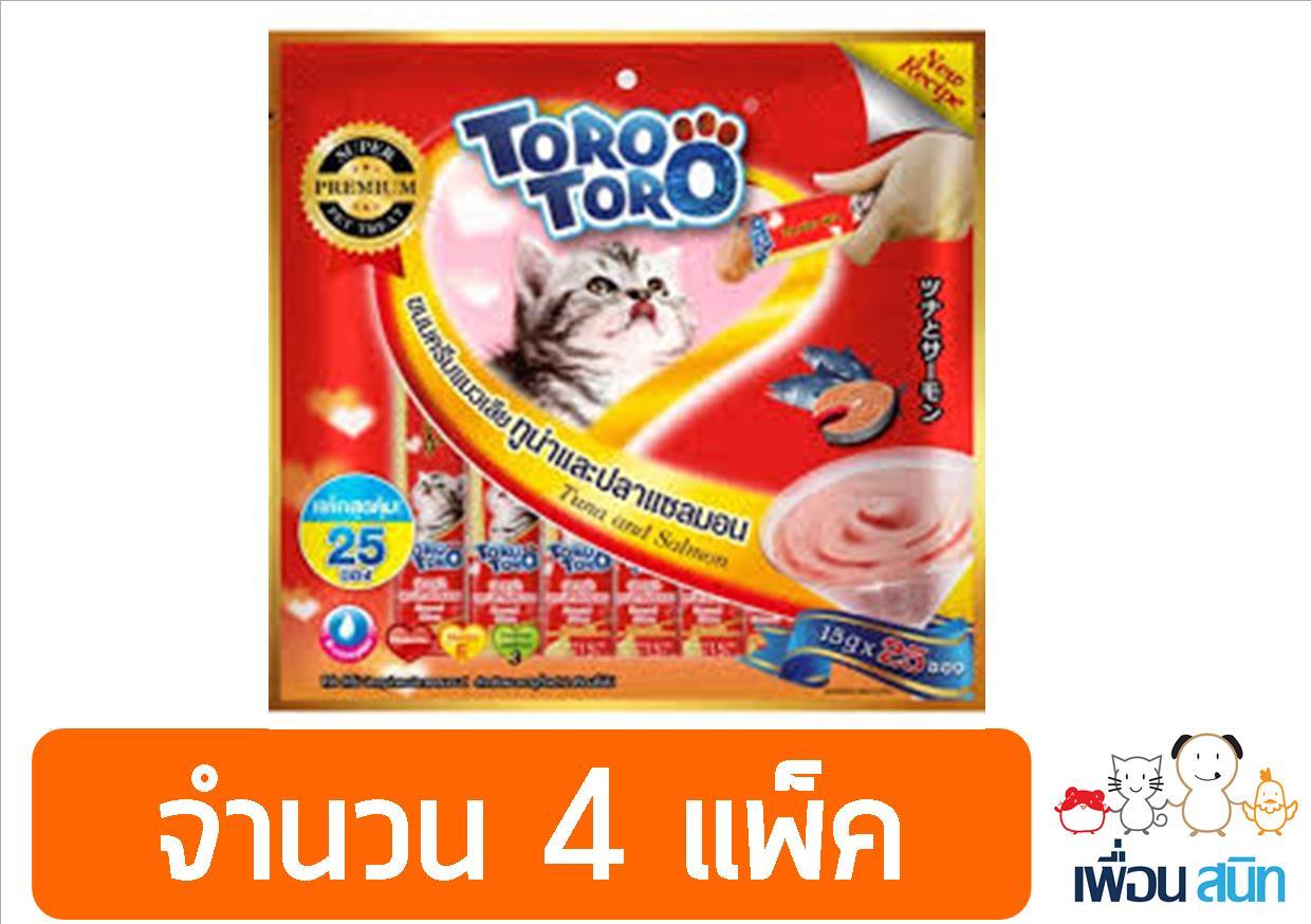 Toro Toro ขนมแมวเลีย รสทูน่าและปลาแซลมอน สำหรับแมว 2 เดือนขึ้นไป (15g. x 25 ซอง/แพ็ค) x 4 แพ็ค