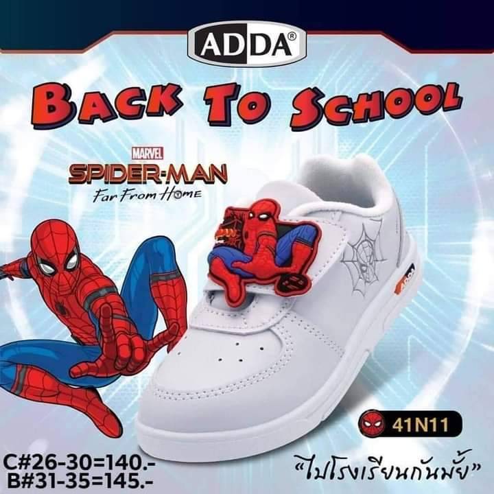 รองเท้านักเรียนอนุบาลชาย รองเท้านักเรียนชาย สีขาว ADDA Spiderman รุ่น 41N11-C1,B1