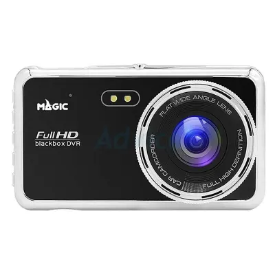 4.0" Car Camera 'Magic Tech' T502