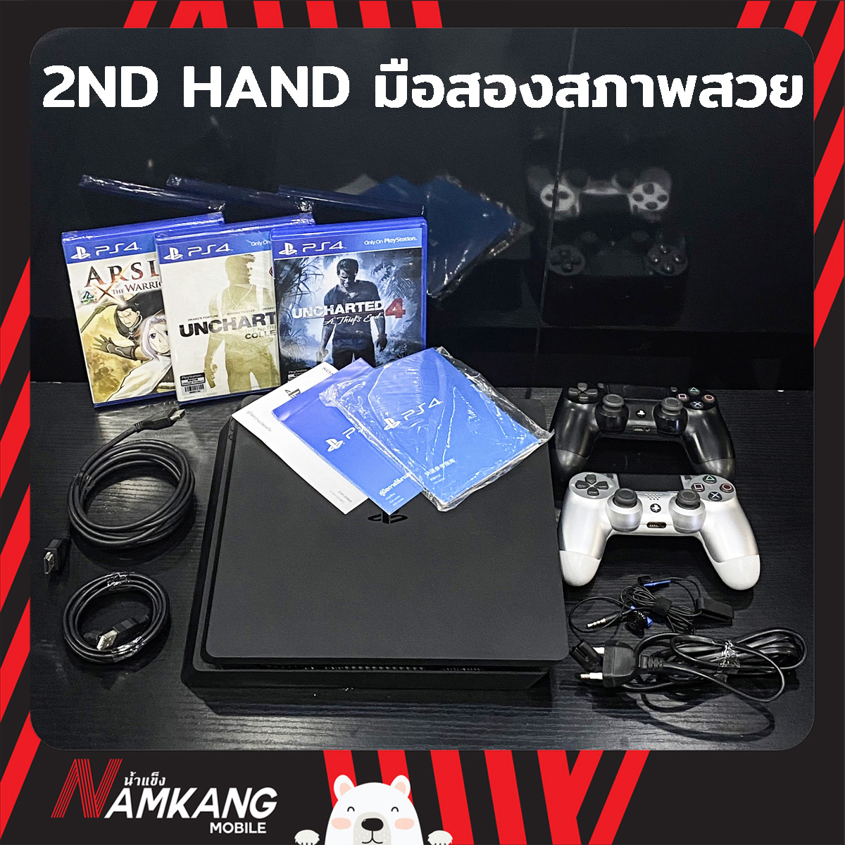 มือสอง(2nd Hand) PlayStation 4 UNCHARTED Adventure Pack OILlfX8I ThaiPick
