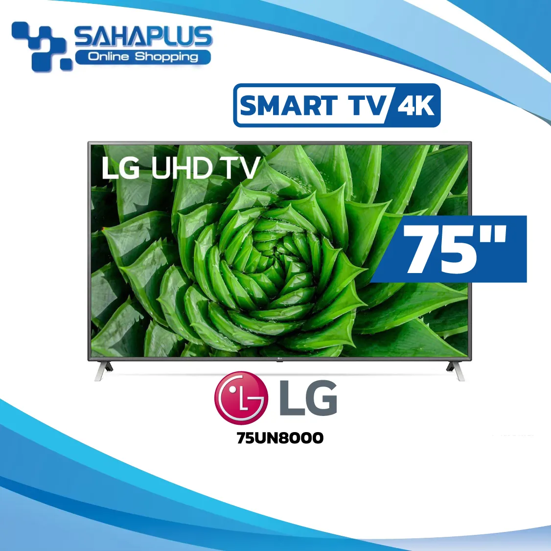 TV SMART UHD 4K ทีวี 75