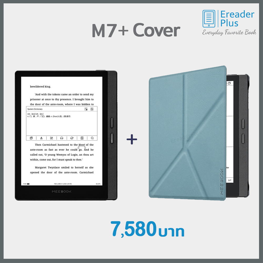 Meebook M7 eBook Reader 2023 Edition New 7" Eink (Android 11 / Micro