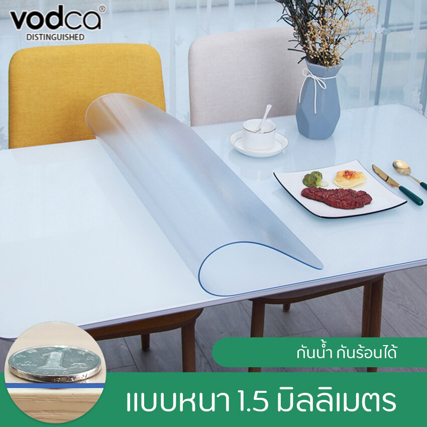 Vodca-ผ้าปูโต๊ะ ผ้าคลุมโต๊ะ พลาสติกพีวีซี PVCแบบใส ไม่มีกลิ่น กันน้ำมันกันความร้อน ทนทาน ทำความสะอาดง่าย ผ้าปูโต๊ะอาหาร มีหลายขนาด CZ-A026