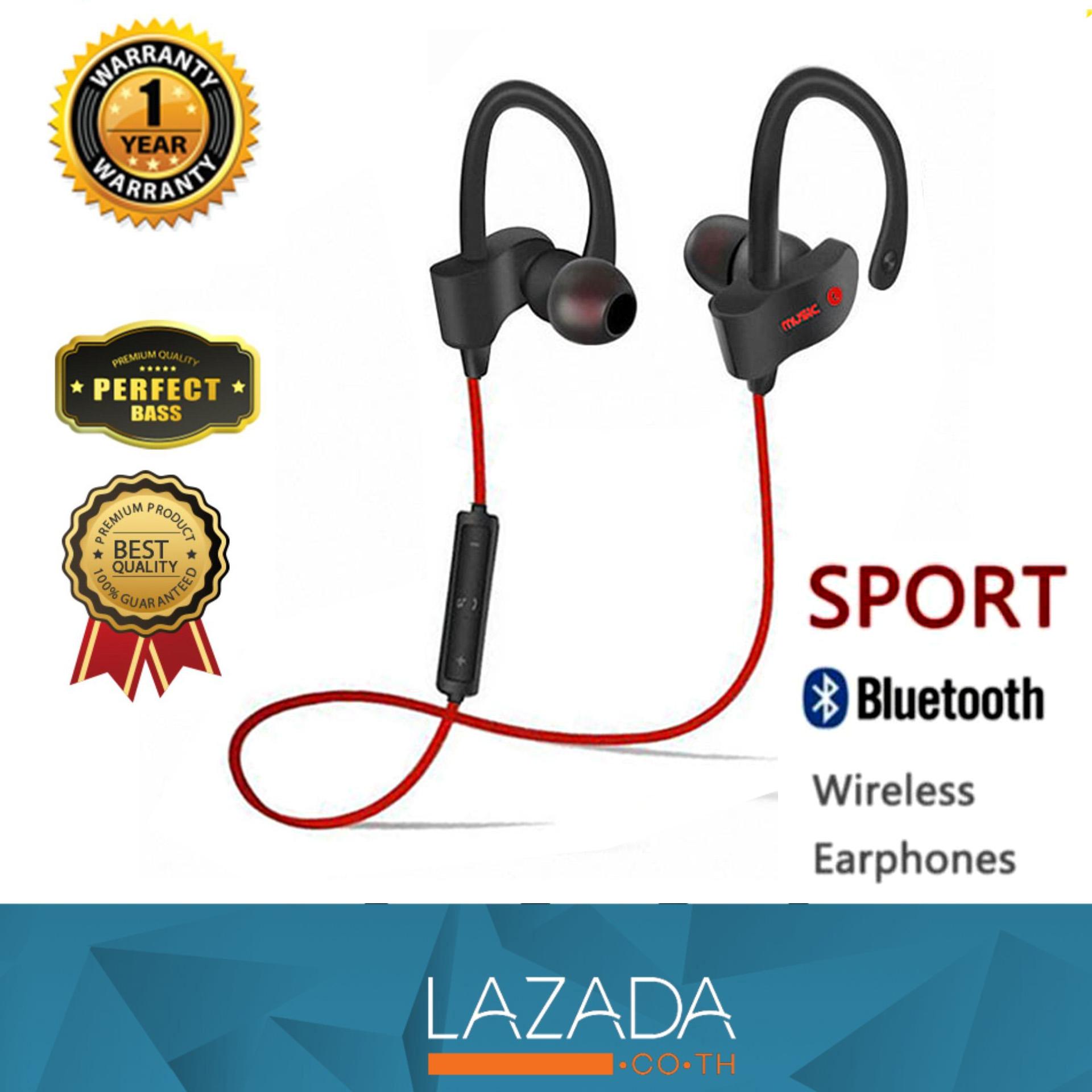 Bluetooth Headphones Wireless Sports Earphones w/ Mic HD Stereo