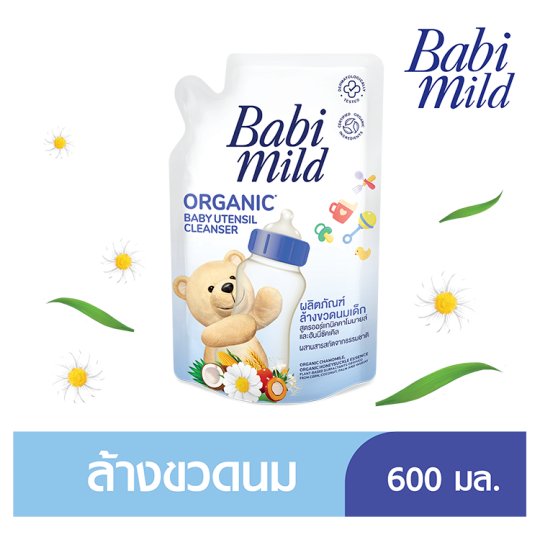 Babi Mild Organic Chamomile and Hoเบบี้มายด์ ผลิตภัณฑ์ล้างขวดนมเด็ก สูตรออร์แกนิคคาโมมายล์และฮันนี่ซัคเคิล ชนิดเติม 600ม