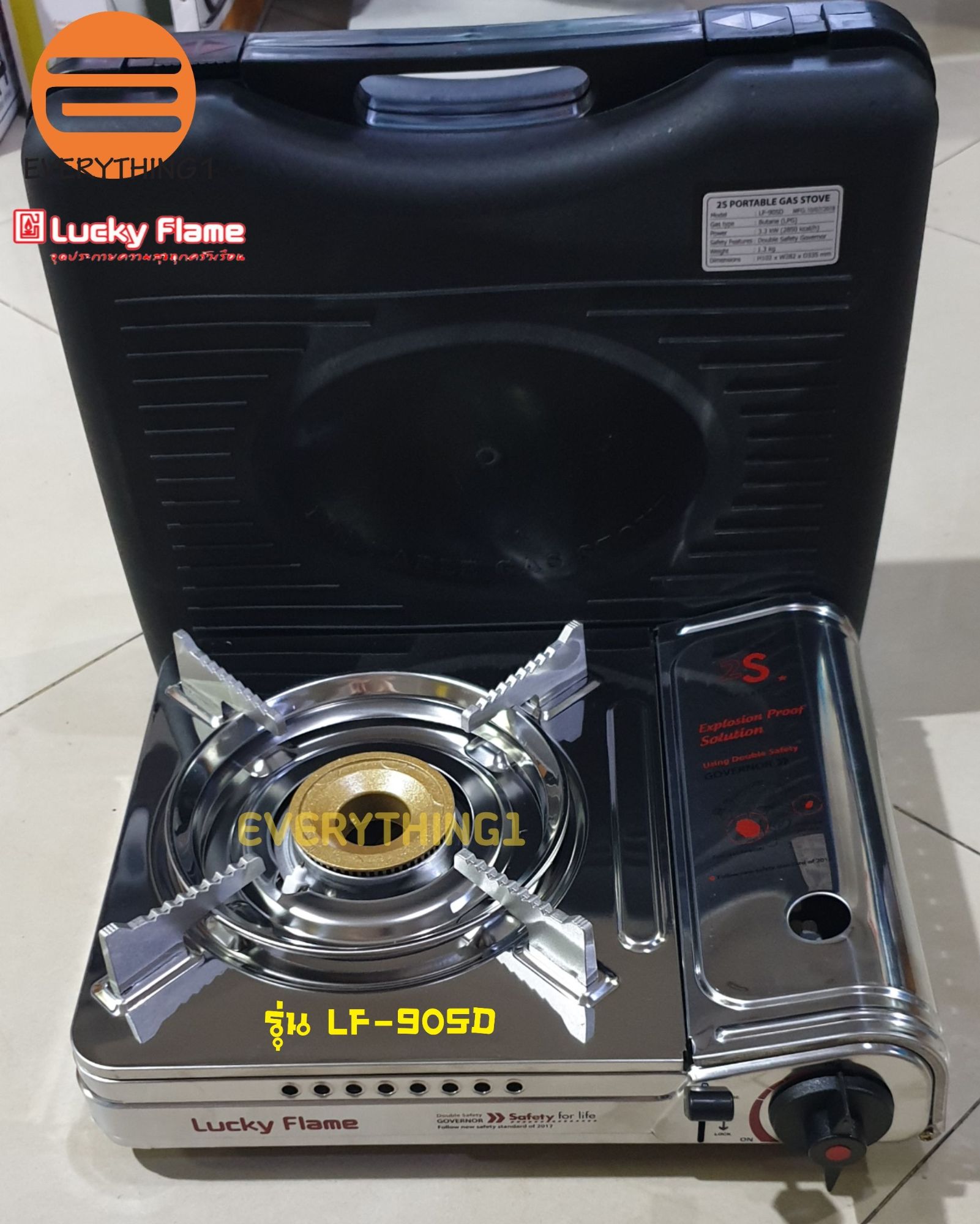 ราคาพิเศษ!!Lucky Flame เตาแก๊สกระป๋องลัคกี้เฟลม รุ่น LF-90SD(2S)โฉมใหม่ พร้อมกระเป๋าพลาสติกสีดำ (คุ้มสุดๆ)