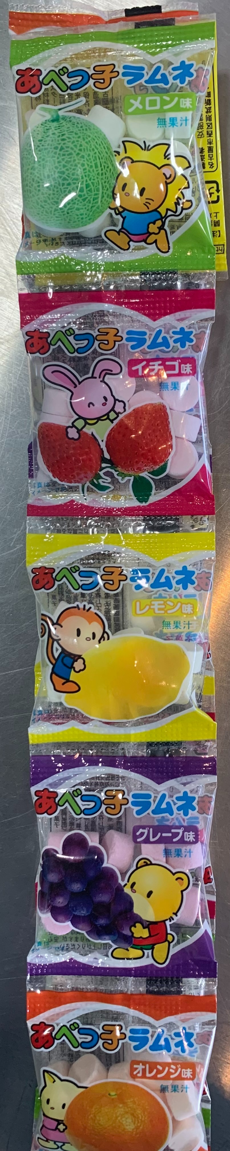 Japanese Dagashi Candy