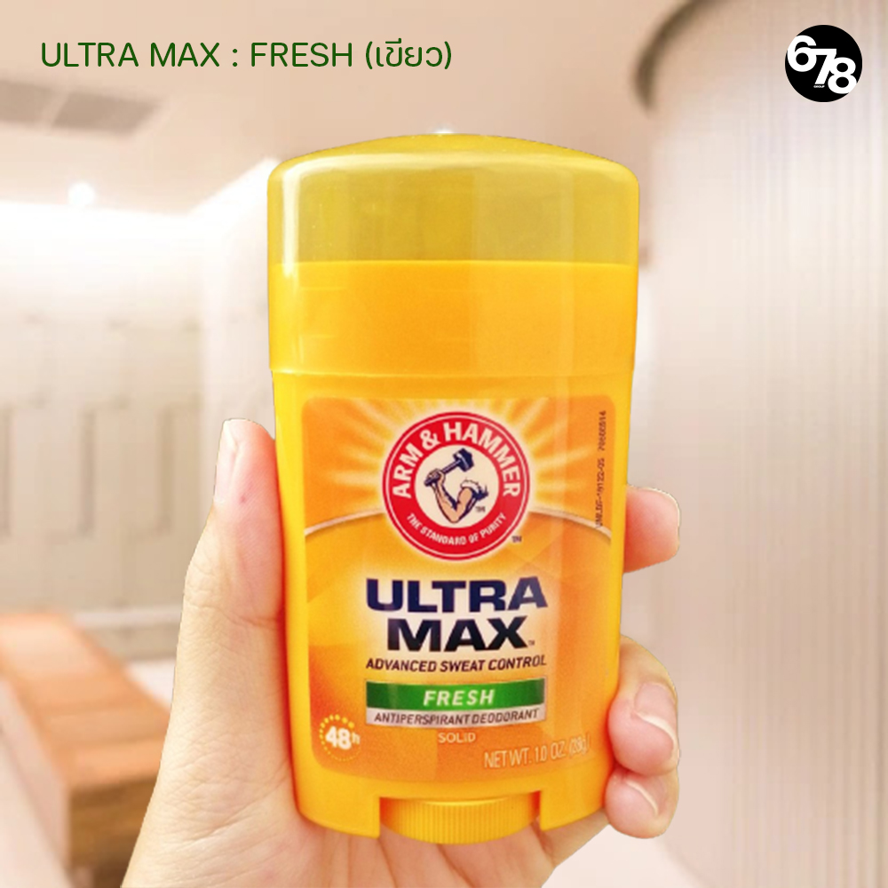 Arm and Hammer เดนทัลคอมพลีตแคร์ แมว น้ำยาดูแลช่องปากและฟัน แบบไม่มี