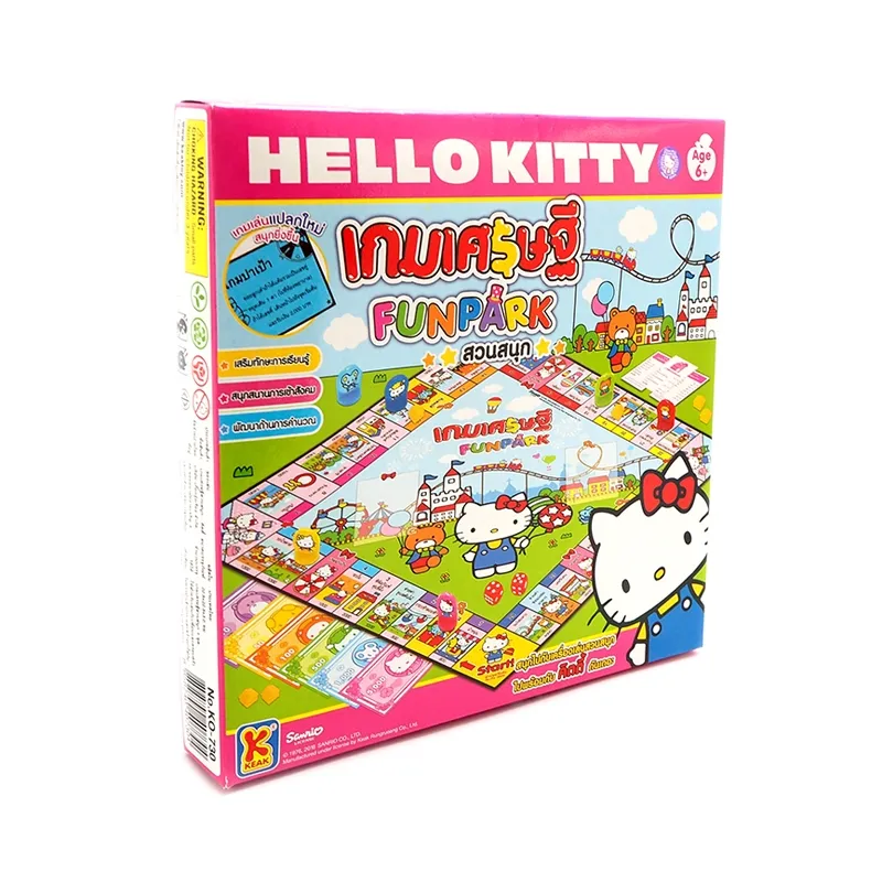 Game Board Hello Kitty Mini เกมเศรษฐีสวนสนุกมินิ เฮลโลคิตตี้ เกมกระดาน ของเล่นกล่องเล็ก เสริมพัฒนาการ ฝึกทักษะ