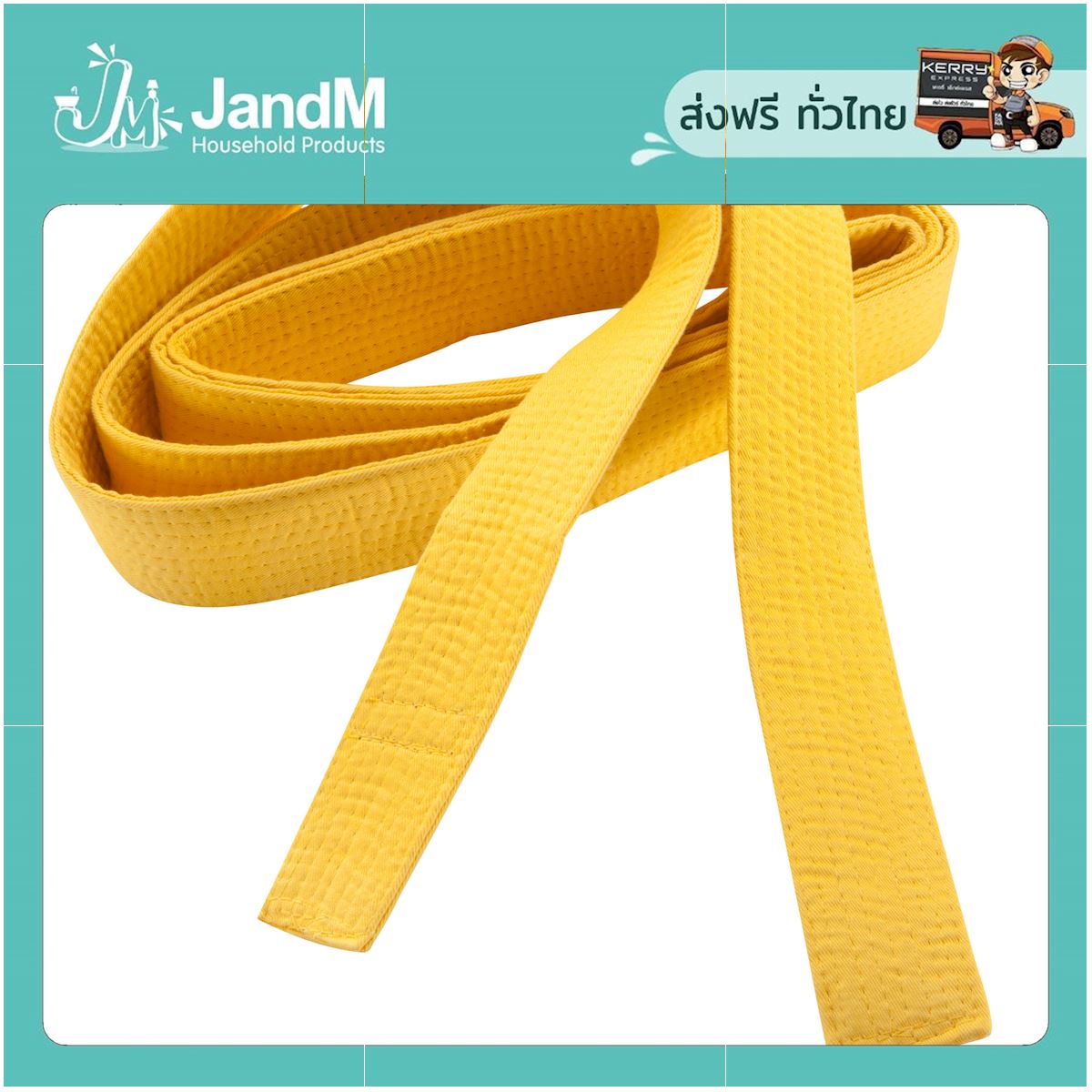 JandM สายคาดเอวผ้า Piqué สำหรับศิลปะการต่อสู้ 3.10 เมตร (สีเหลือง) ส่งkerry มีเก็บเงินปลายทาง