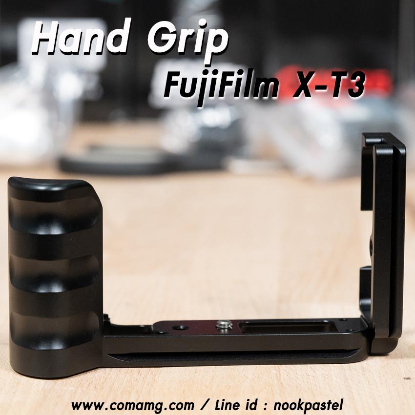 Hand Grip L-Plate สำหรับ X-T3 แบบ3ร่องนิ้ว