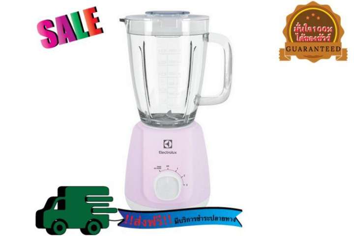 ( เครื่องปั่นน้ำผลไม้ ELECTROLUX EBR3646 1.5L  ELECTROLUX  EBR3646 ) เครื่องปั่น เครื่องคั้นน้ำ เครื่องปั่นน้ำ เครื่องปั่นน้ำผลไม้ เครื่องปั่นน้ำผลไม้ PHILIPS เครื่องปั่นน้ำผลไม้ TEFAL สินค้าราคาโปรโมชั่น บริการฟรีค่าจัดส่ง เปิดบิล VAT ได้ 170662 HP