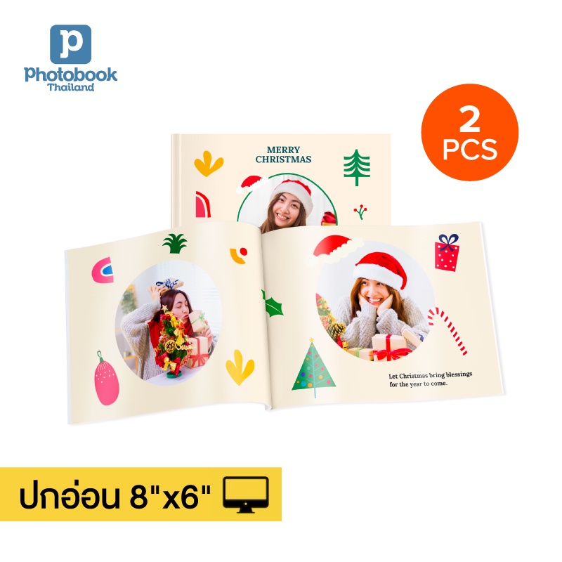 Photobook โฟโต้บุ๊คปกอ่อน 8x6 นิ้ว (แนวนอน) 2 เล่ม มีธีมให้เลือก ...