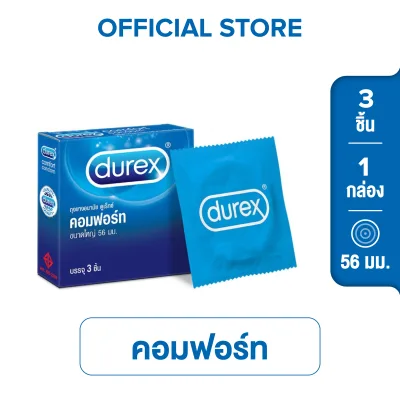 Durex Comfort Condom 3s x 1 Box