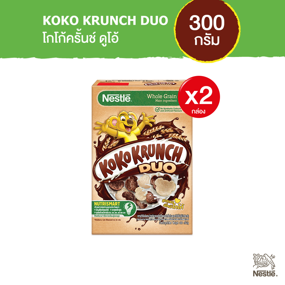 NESTLE KOKO KRUNCH DUO เนสท์เล่ โกโก้ครั้นช์ ดูโอ้ อาหารเช้า ซีเรียล โฮ ...