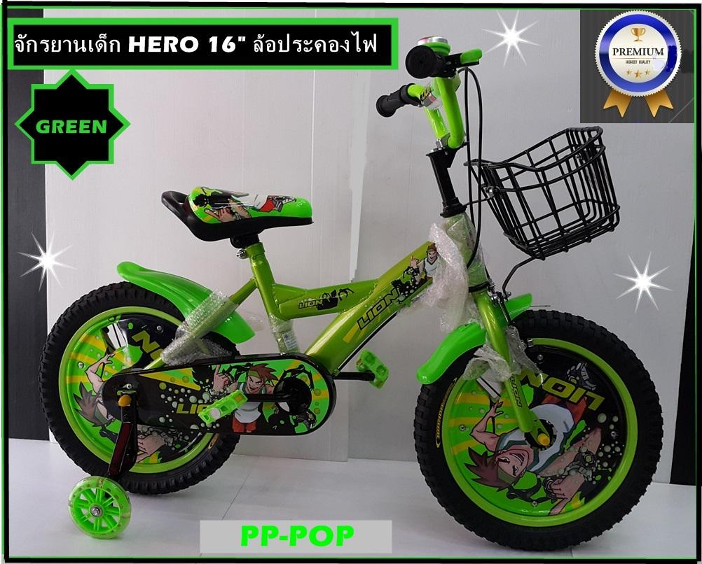 PP POP 16 HERO pp-pop-16-hero