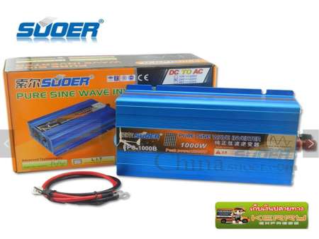 ตอนนี้กำลังลดราคามากสุด Pure sine wave power inverter DC24V TO AC220V รุ่น
FPC-1000B (SUOER) ซื้อขาย