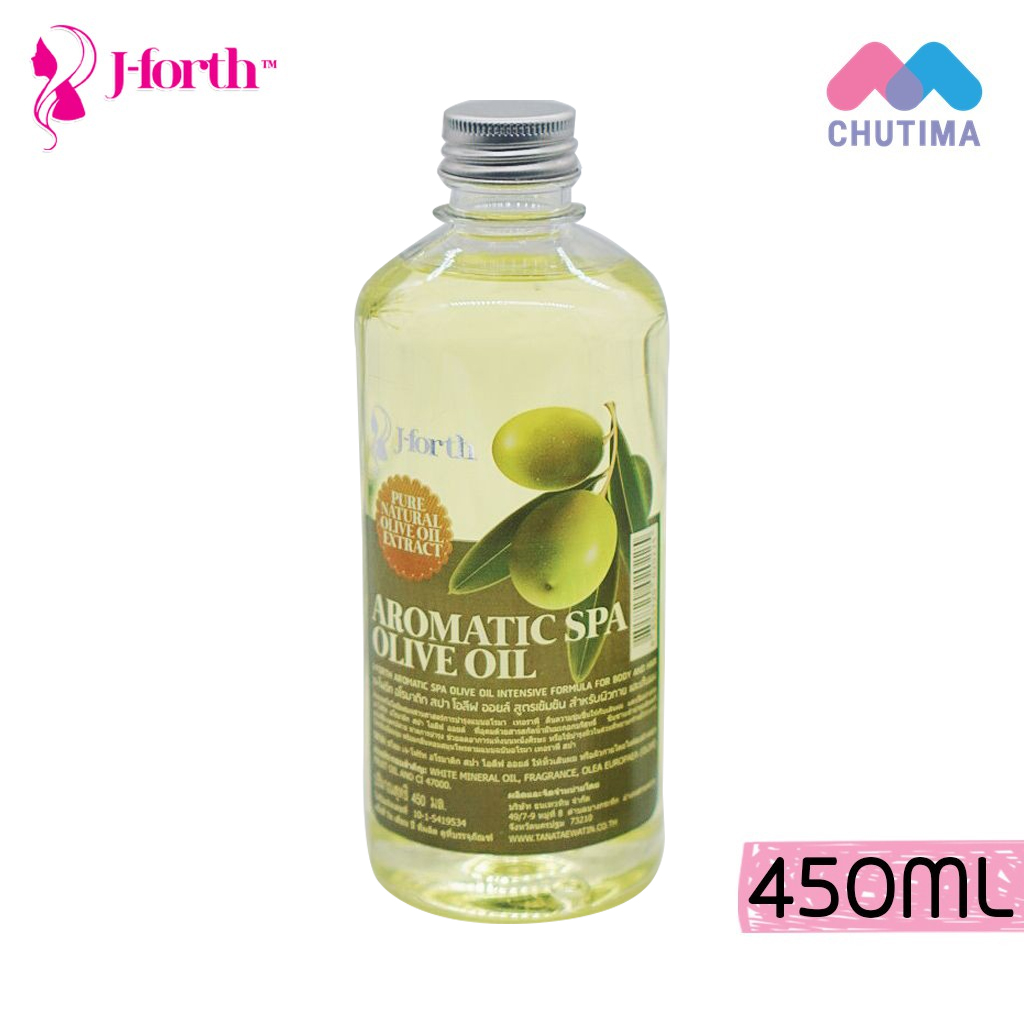 J-Forth Aromatic SPA Olive Oil เจ โฟร์ท อโรมาติก สปา โอลีฟ ออยล์ น้ำมันนวดตัว น้ำมันมะกอก สูตรเข้มข้น ขนาด 450 มล.