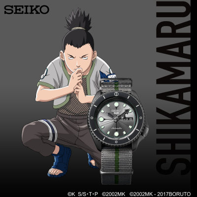 ดูภาพ นาฬิกาข้อมือผู้ชาย SEIKO 5 SPORTS AUTOMATIC รุ่น SRPF75K <br/>เพิ่มเติม นาฬิกาข้อมือผู้ชาย SEIKO 5 SPORTS AUTOMATIC รุ่น SRPF75K