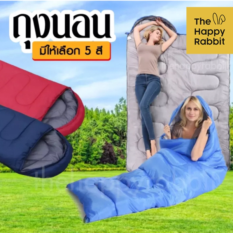 ภาพหน้าปกสินค้าถุงนอนพกพา Sleeping Bag ตั้งแคมป์และเดินป่า น้ำหนักเบา พกพาไปได้ทุกที่ Camping sleeping bag