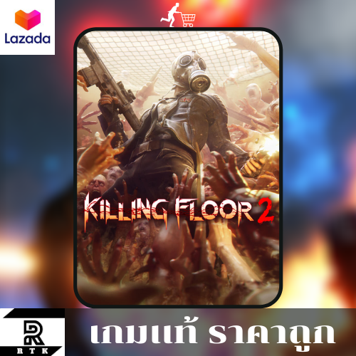 killing floor 2 usb keys