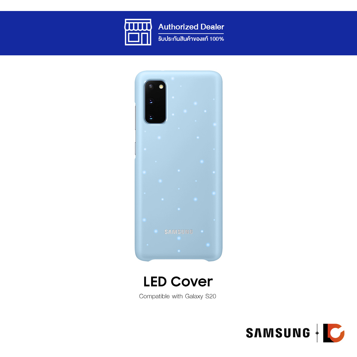 SAMSUNG Galaxy S20 LED Cover | เคสสำหรับ Galaxy S20 LED Cover *ไม่รวมตัวเครื่อง สี BLUE สี BLUEรูปแบบรุ่นที่ีรองรับ Samsung Galaxy S20