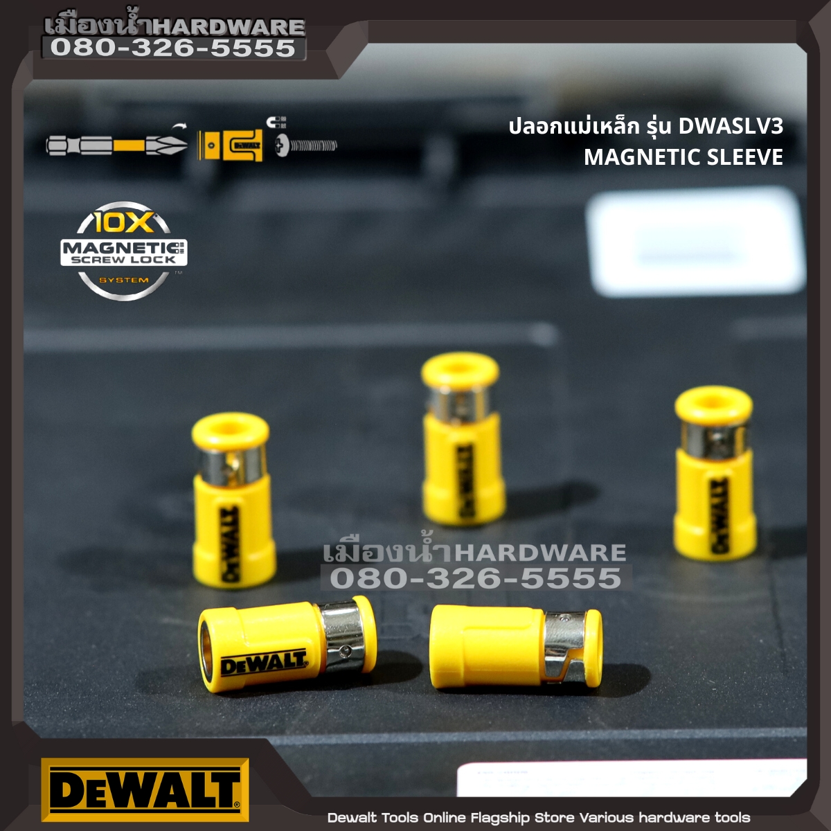 Dewalt dwaslv3 deals