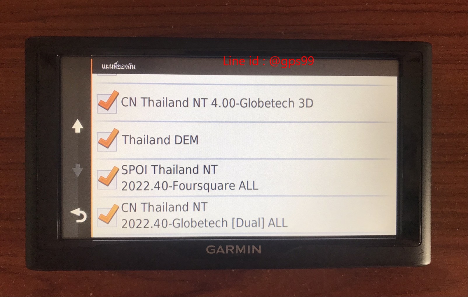 SD CARD อัพเดทแผนที่ไทย Garmin 2022.40 สำหรับเครื่อง Garmin Nuvi