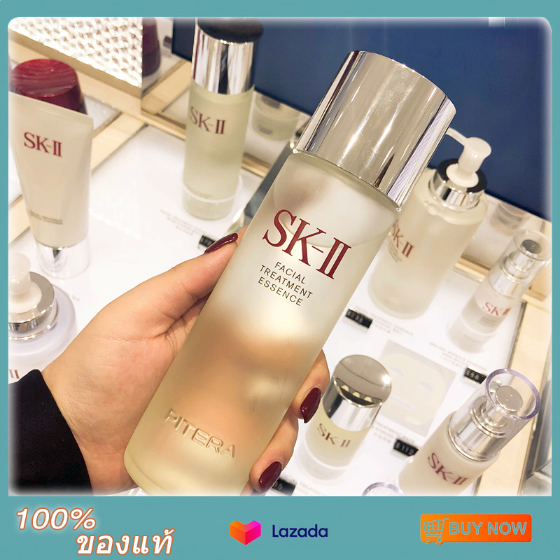 เซรั่ม serum เซรั่ม 100% Genuine เซรั่มบำรุงผิว เซรั่มบำรุงผิว เซรั่มskll SK_ll,SK2 Facial Treatment Essence 230ml Skincare Pitera Water, sk2 from Japan