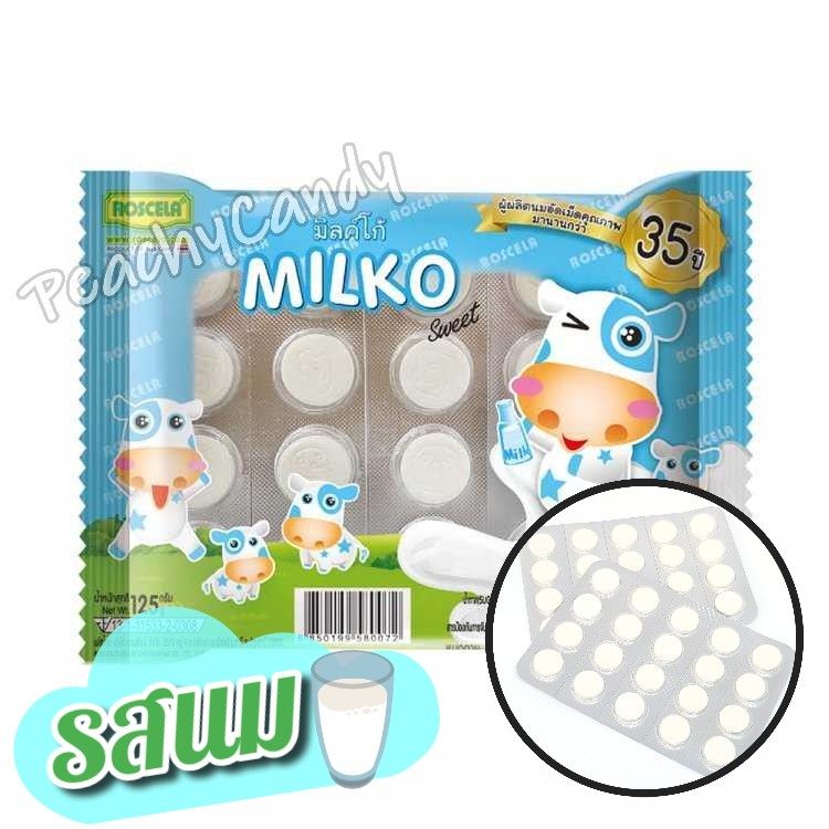 Milko นมอัดเม็ด (กลิ่นนม) แบบแพ็ค 6 แผง