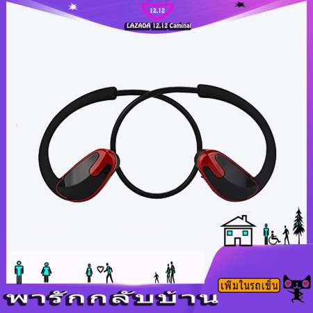 Bluetooth headset,Eversalute R8 Sports wireless Bluetooth headset audifonos hifi Stereo Anti-drop and Anti-sweat Headset for Outdoor speacial - intl