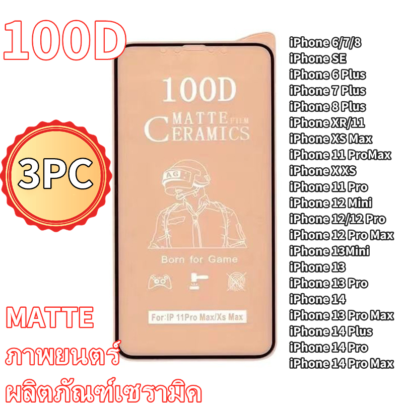 Caméra Avant (selfie) De Rechange Pour IPhone 6 à 15 Pro Max | Pièce Neuve M17005, Compatible Nombreux Modèles