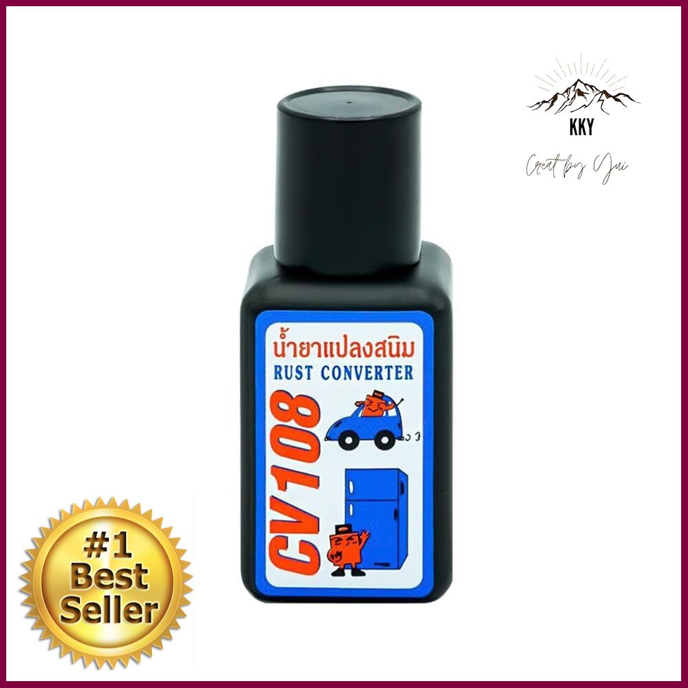 Cv108 Rust น้ำยาแปลงสนิม THREE BOND CV108 40 มล.RUST CONVERTER THREE BOND CV108 ...