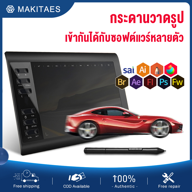 MAKITAES เมาส์ปากกา เมาส์  1060-Plus แรงกด8192 ขนาด10x6นิ้ว Mac-OS/Android แท็บเล็ตดิจิตอล กระดาน เมาส์วาดรูป ปากกาวาดรูป Ultra-Thin Easy Carrying Pen Tablet Graphics Drawing Tablet แท็บเล็ตเชื่อมต่อได้คอม โน้ตบุ๊ค โทรศัพท์