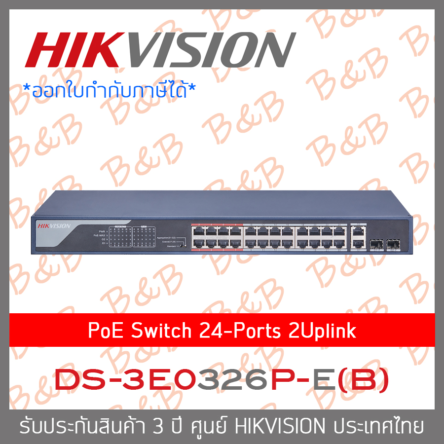 HIKVISION DS-3E0326P-E(B) 24 Port Fast Ethernet Unmanaged POE Switch BY B&B ONLINE SHOP