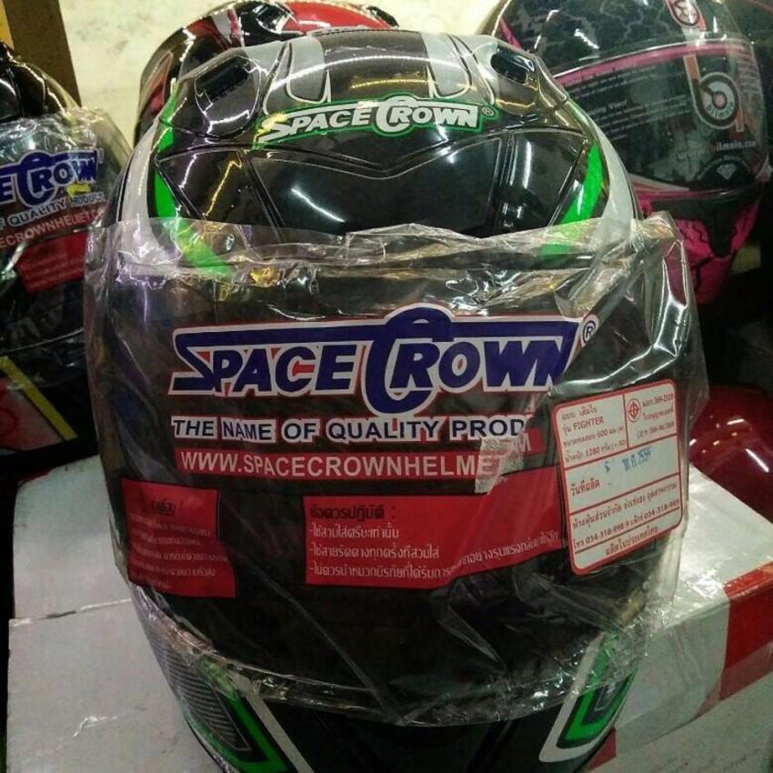 Space Crown หมวกกันน็อค รุ่น FIGHTER-STK NO.19 (เขียวดำ)  หมวกกันน็อค หมวกกันน็อคเด็ก หมวกกันน็อคผู้ใหญ่ หมวกกันน็อค 3 กระดุม หมวกกันน็อคเต็มใบ  หมวกกันน็อคครึ่งใบ ของแท้