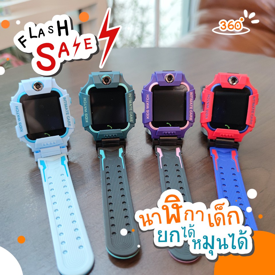 (เมนูสไตล์ไทย)ยกได้ หมุนได้ q88 smart watch นาฬิกาเด็ก smart watch โทรศัพท์ Z6 Q19 เด็กของเล่นของขวัญ นาฬิกา