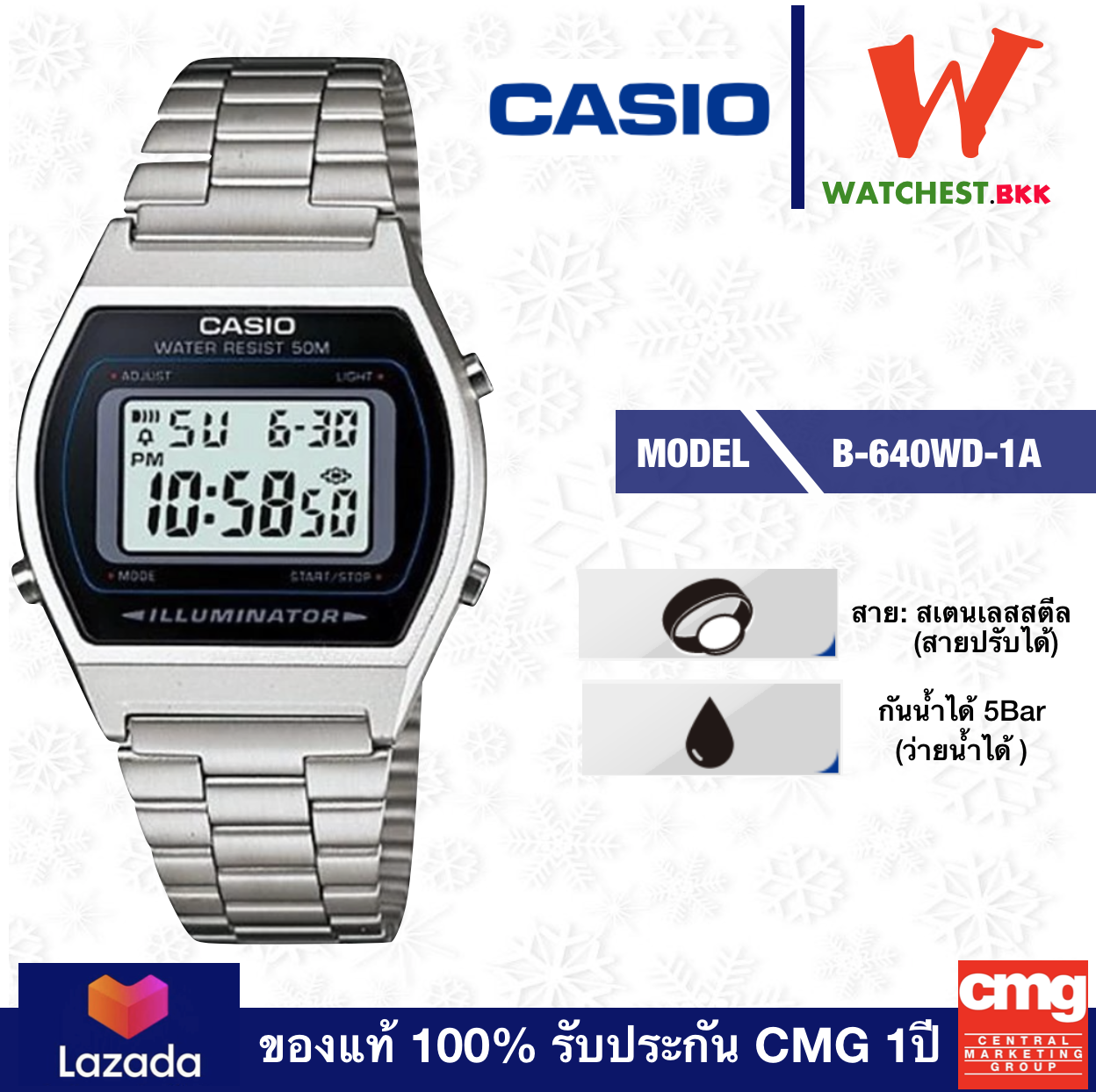 casio นาฬิกาผู้หญิง รุ่น B640WD-1A สายสเตนเลส เลื่อนปรับระดับเองได้ กันน้ำได้ 50m, คาสิโอ B640, B-640 (watchestbkk คาสิโอ แท้ แท้100% ประกัน CMG)