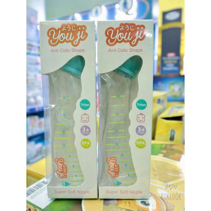 アイテムID:5200708の画像1枚目